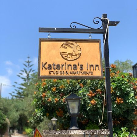 Katerinas Inn Apartments Keri Екстериор снимка