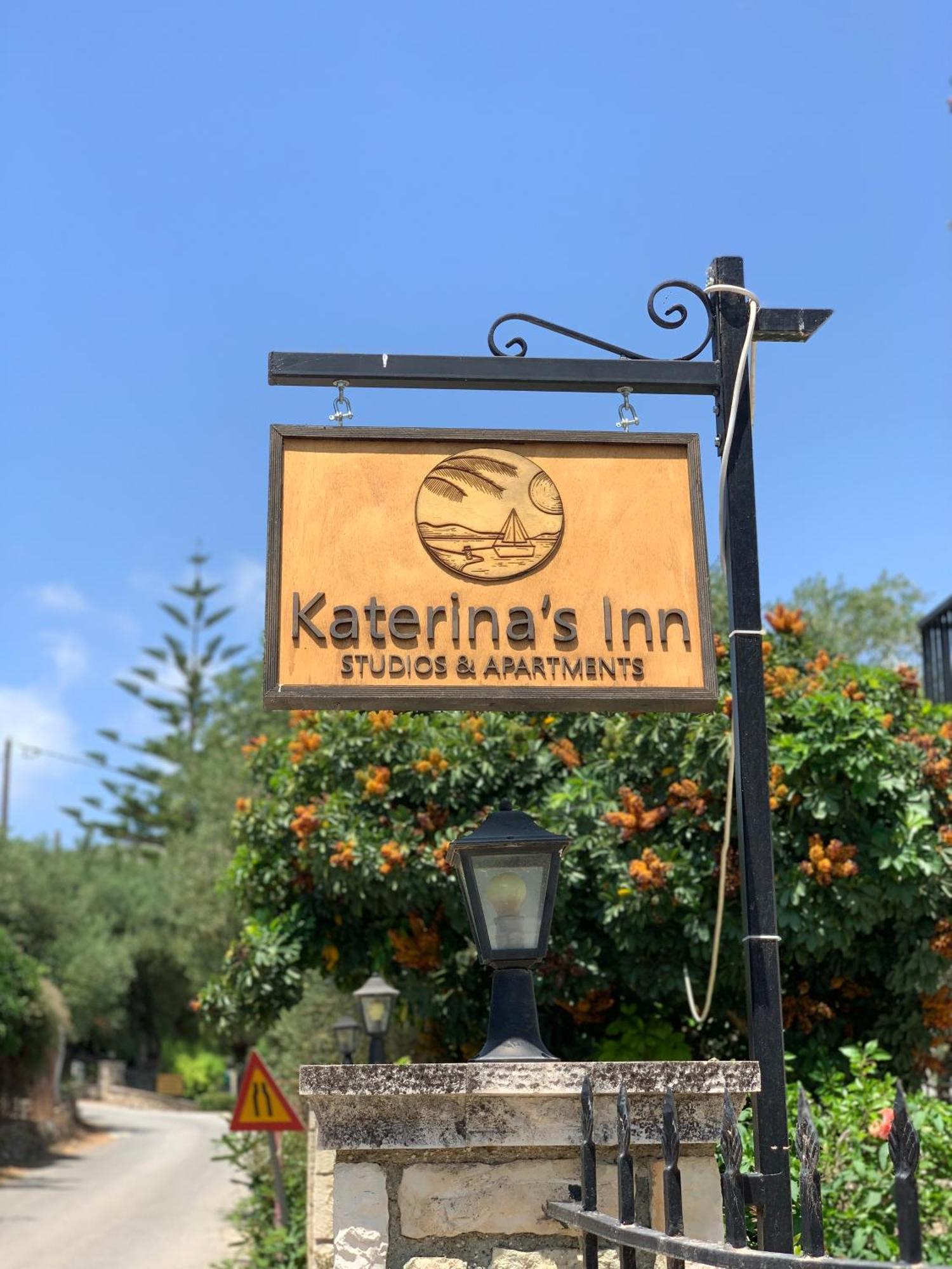 Katerinas Inn Apartments Keri Екстериор снимка